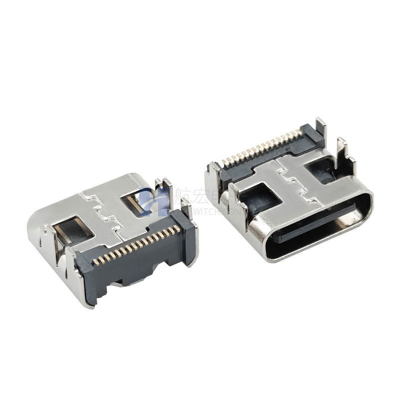 TYPE C 16pin板上7.60 垫高0.6mm快充USB母座连接器